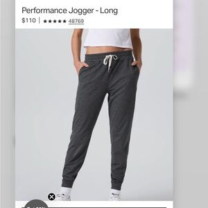 Vuori Gray Performance Jogger